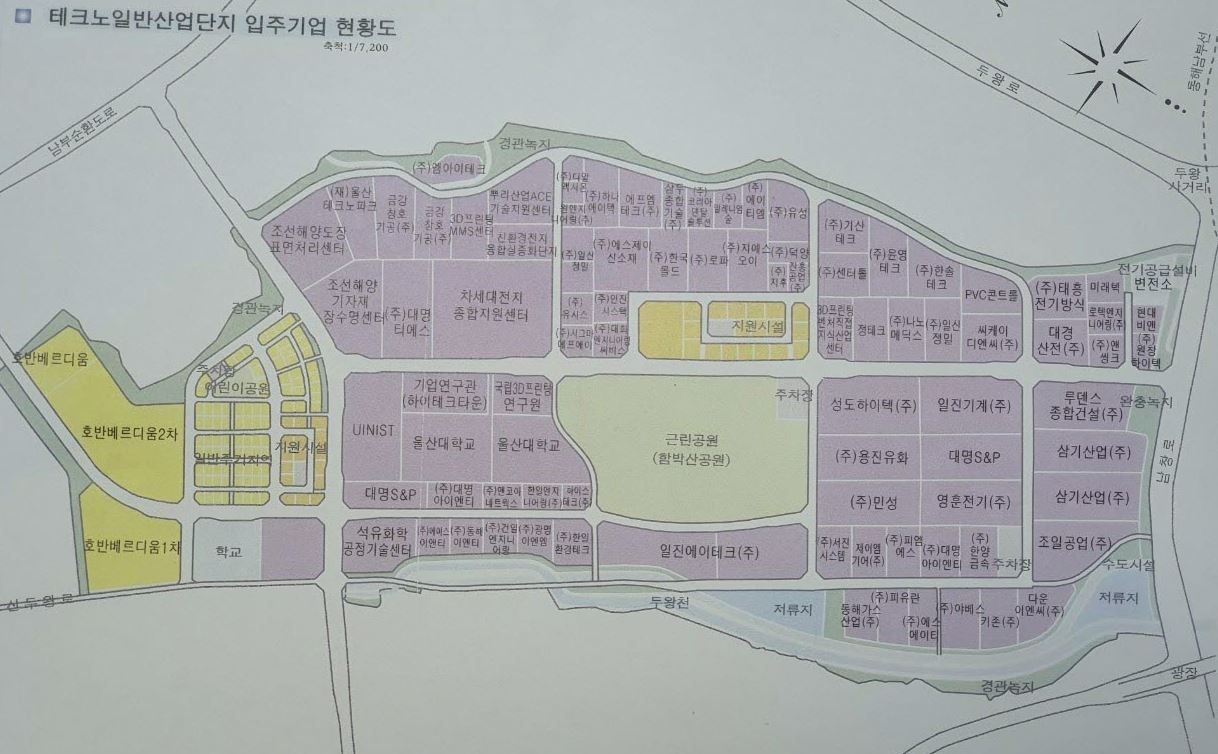 테크노일반산업단지 입주기업 현황도